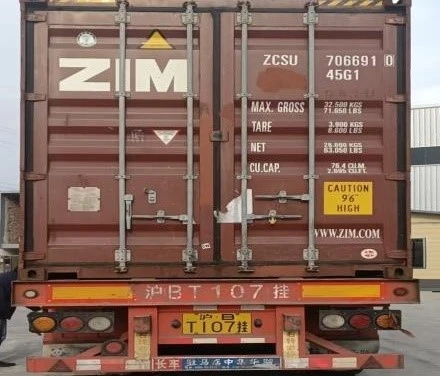 product-440-376 product-440-376